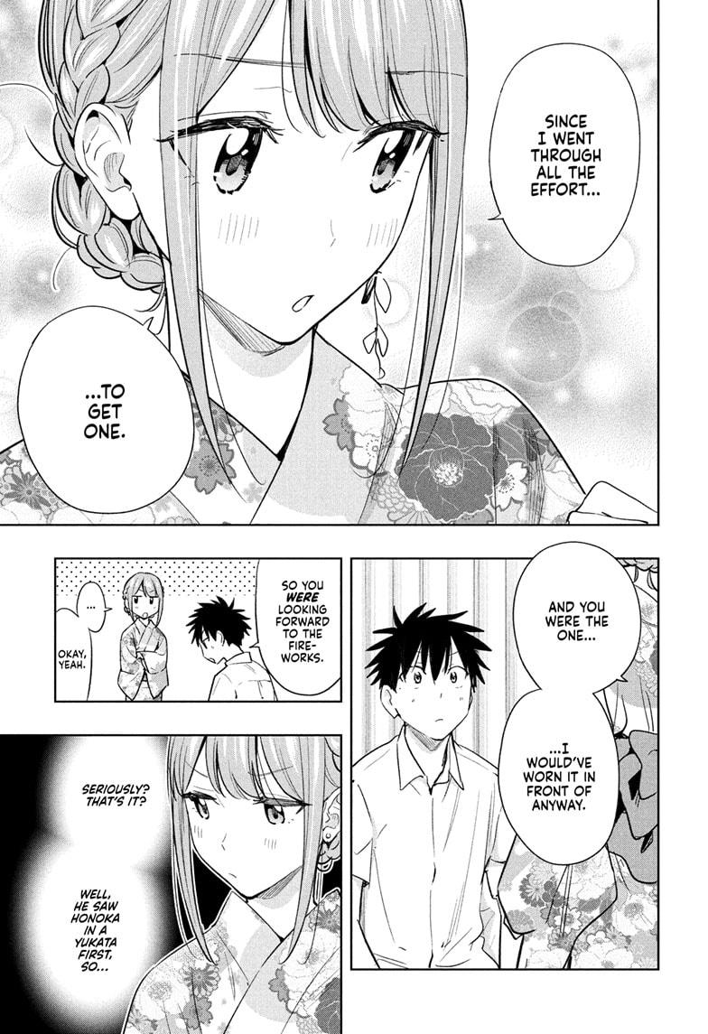Hima-Ten! Chapter 38 page 9 - Chapter 38