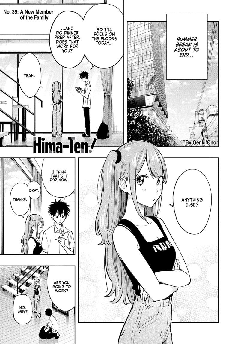 Hima-Ten! Chapter 39 page 1 - Chapter 39