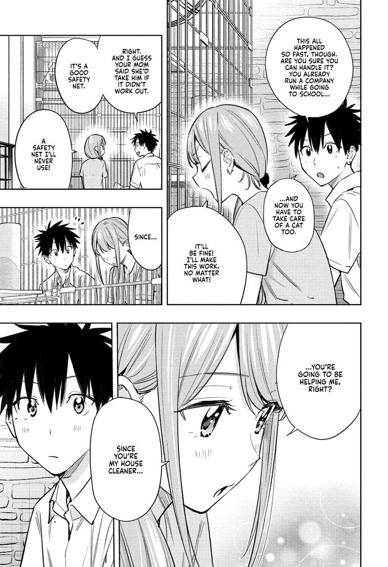 Hima-Ten! Chapter 39 page 15 - Chapter 39