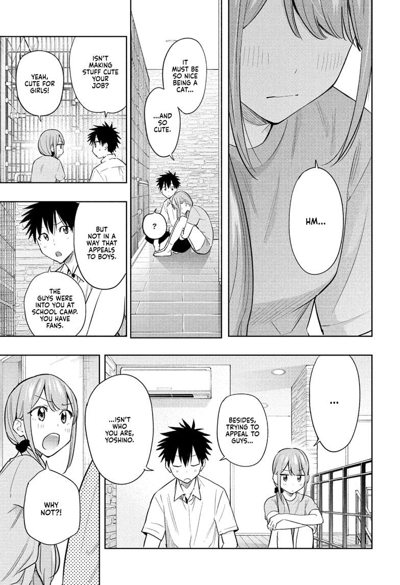 Hima-Ten! Chapter 39 page 17 - Chapter 39