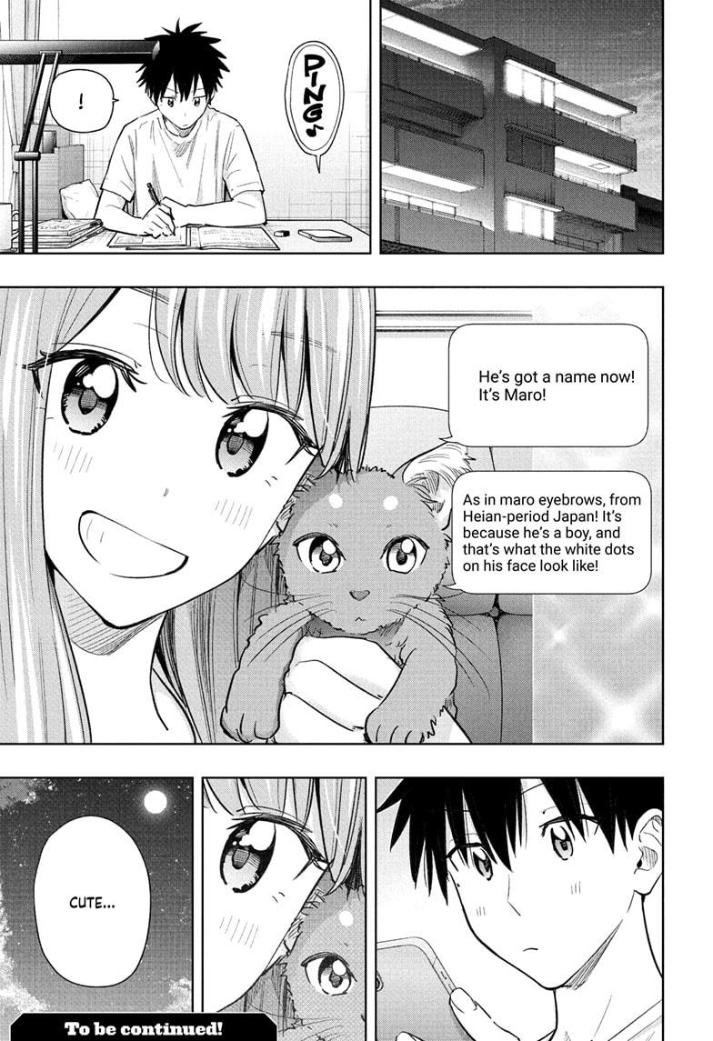 Hima-Ten! Chapter 39 page 19 - Chapter 39
