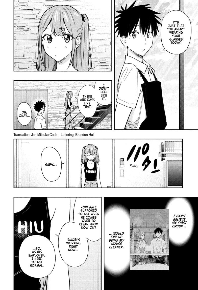Hima-Ten! Chapter 39 page 2 - Chapter 39