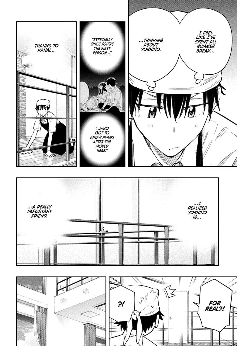 Hima-Ten! Chapter 39 page 4 - Chapter 39