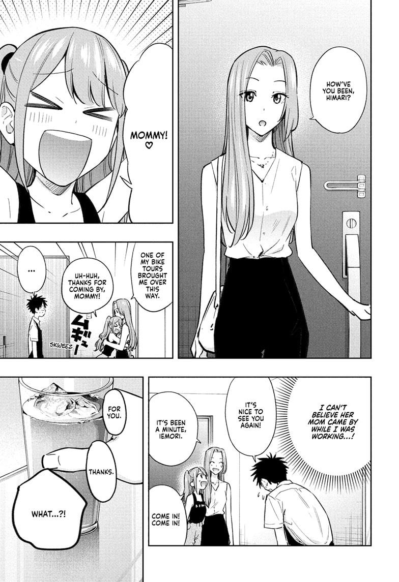 Hima-Ten! Chapter 39 page 5 - Chapter 39