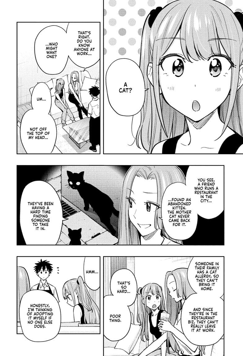 Hima-Ten! Chapter 39 page 6 - Chapter 39