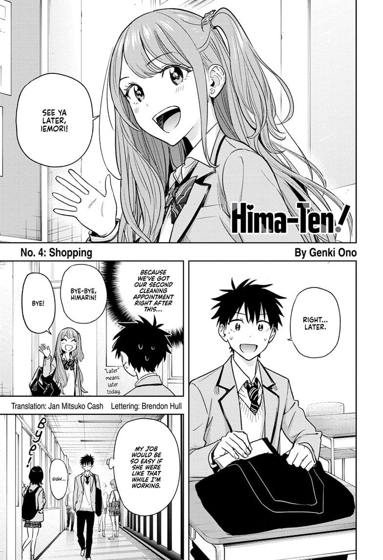 Hima-Ten! Chapter 4 page 1 - Chapter 4