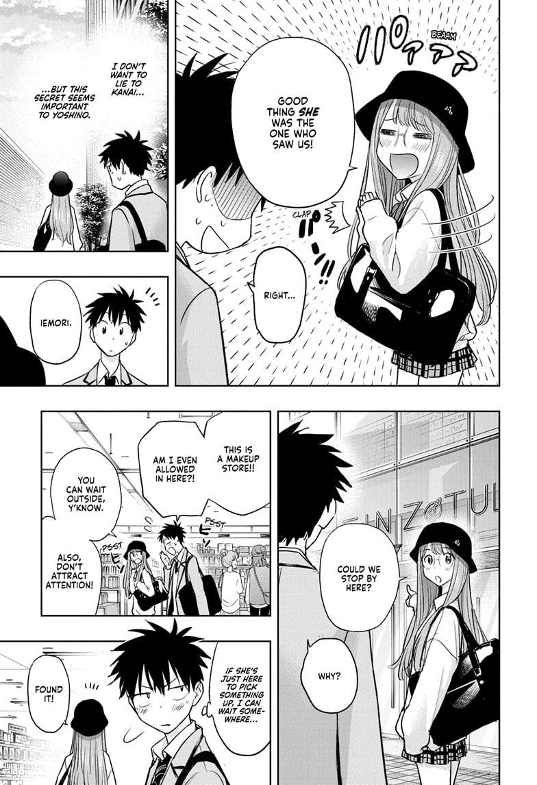 Hima-Ten! Chapter 4 page 13 - Chapter 4