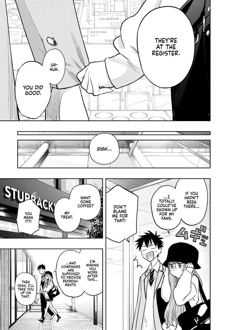 Hima-Ten! Chapter 4 page 17 - Chapter 4