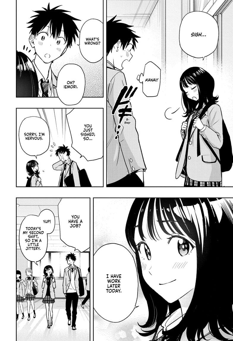 Hima-Ten! Chapter 4 page 2 - Chapter 4