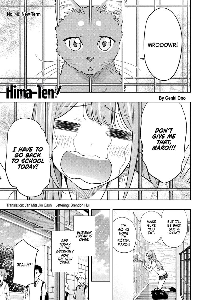 Hima-Ten! Chapter 40 page 1 - Chapter 40