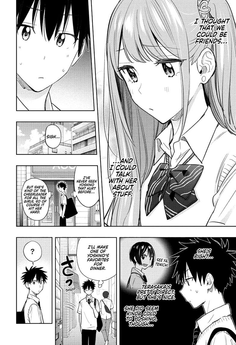 Hima-Ten! Chapter 40 page 10 - Chapter 40