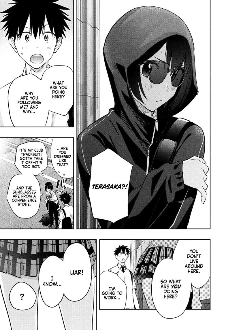 Hima-Ten! Chapter 40 page 13 - Chapter 40