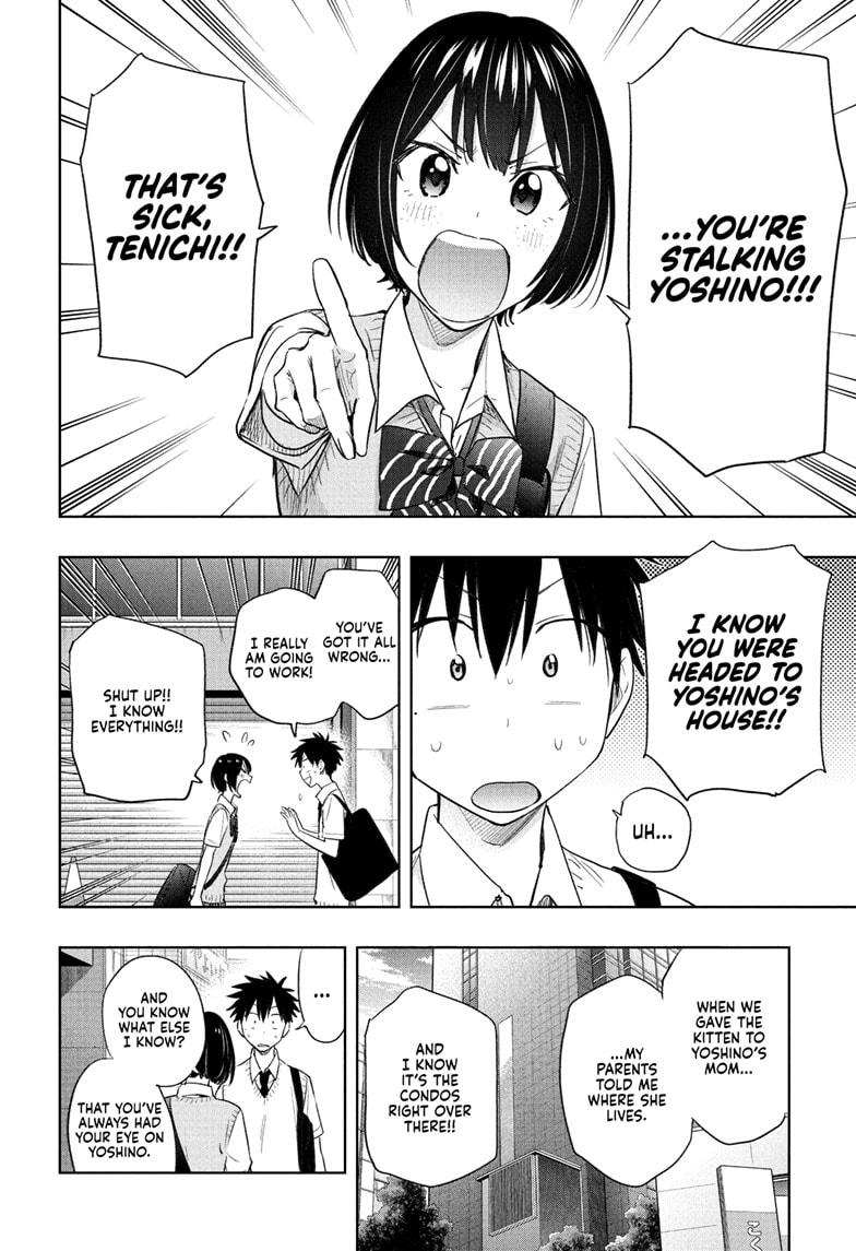 Hima-Ten! Chapter 40 page 14 - Chapter 40
