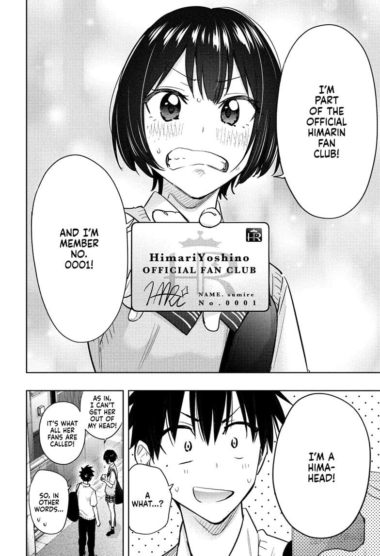 Hima-Ten! Chapter 40 page 16 - Chapter 40