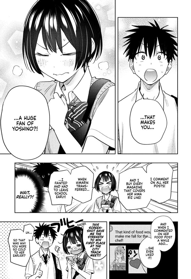 Hima-Ten! Chapter 40 page 17 - Chapter 40