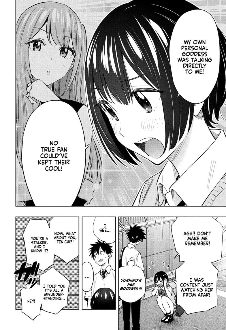 Hima-Ten! Chapter 40 page 18 - Chapter 40