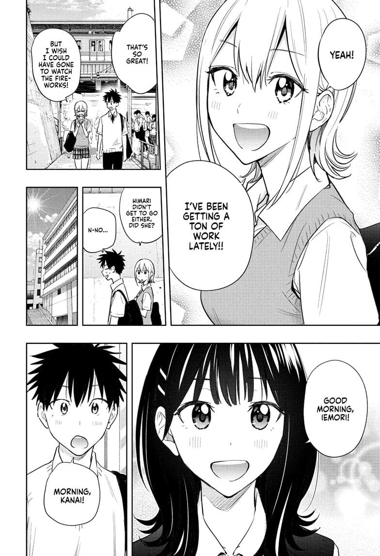 Hima-Ten! Chapter 40 page 2 - Chapter 40