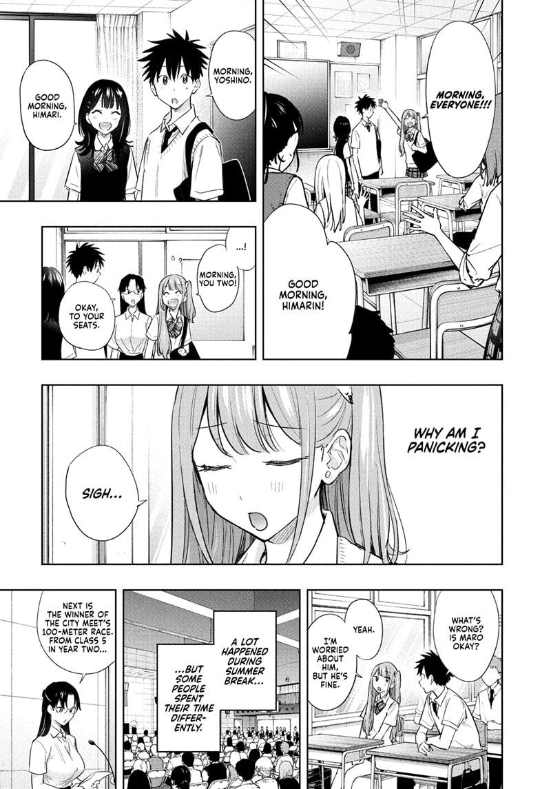 Hima-Ten! Chapter 40 page 3 - Chapter 40