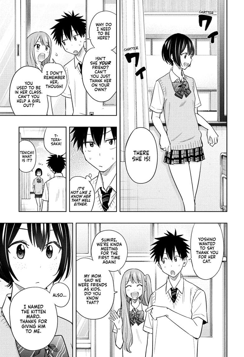 Hima-Ten! Chapter 40 page 7 - Chapter 40