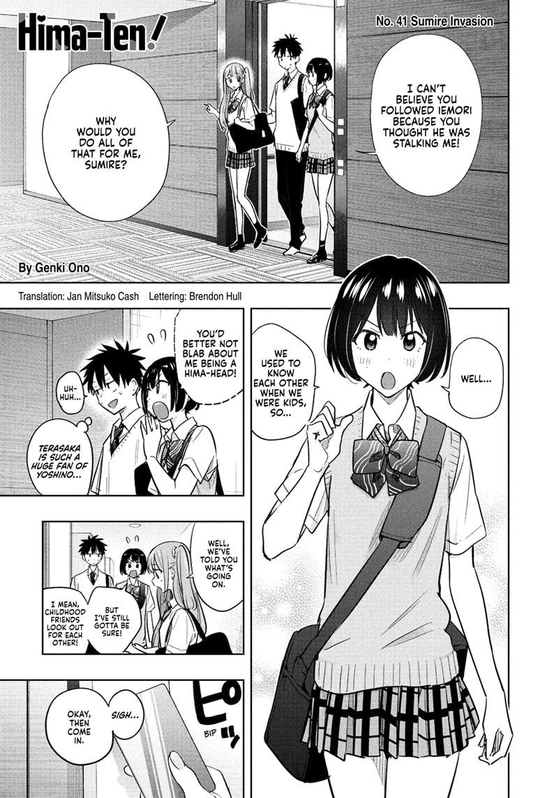 Hima-Ten! Chapter 41 page 1 - Chapter 41
