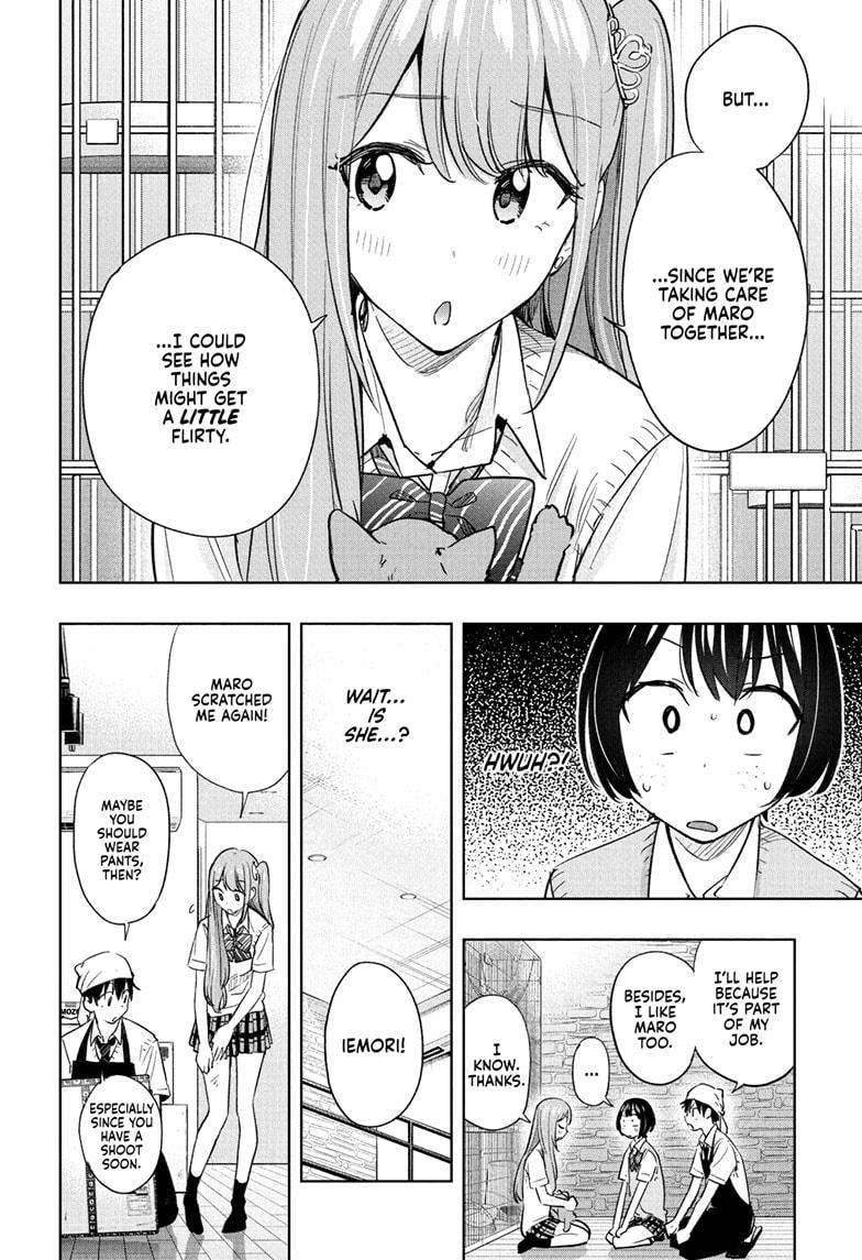 Hima-Ten! Chapter 41 page 10 - Chapter 41