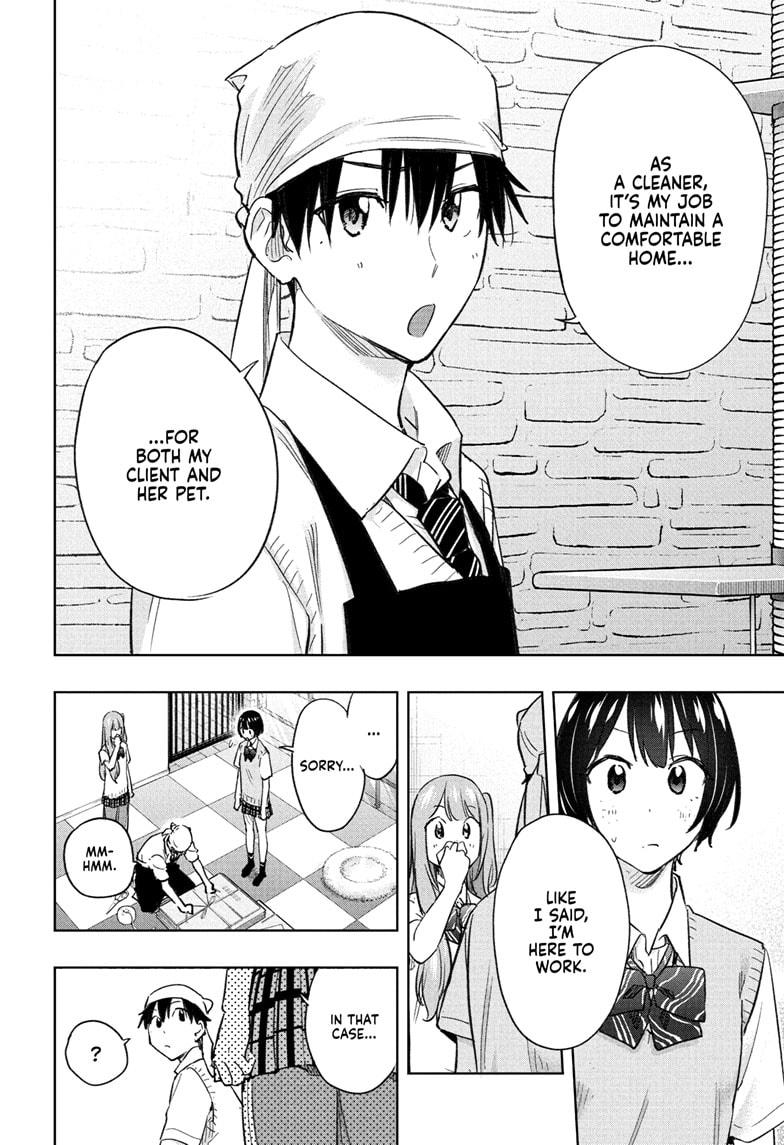 Hima-Ten! Chapter 41 page 14 - Chapter 41
