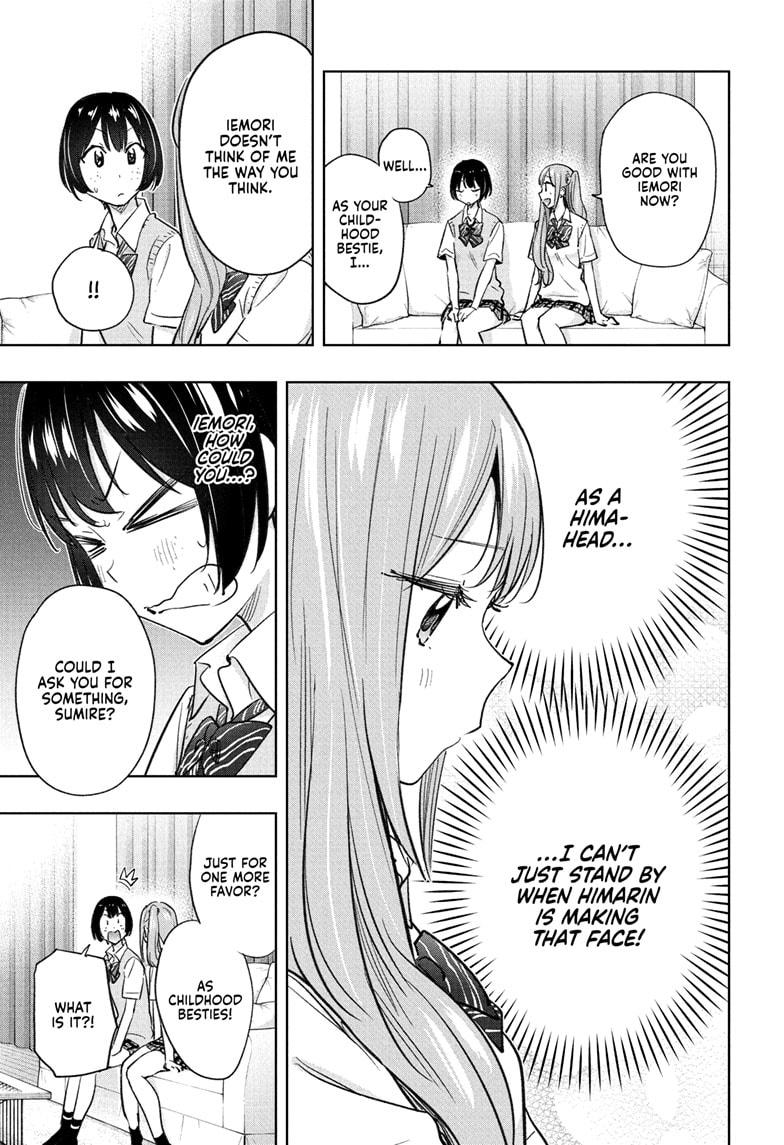 Hima-Ten! Chapter 41 page 17 - Chapter 41