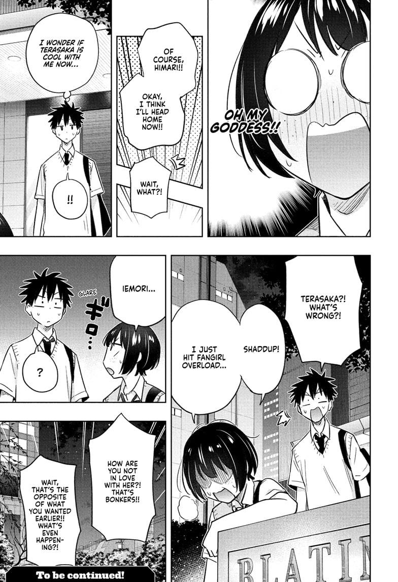 Hima-Ten! Chapter 41 page 19 - Chapter 41