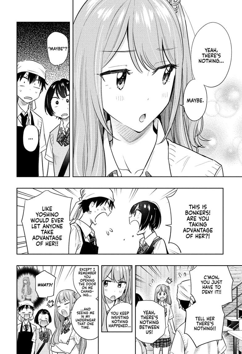 Hima-Ten! Chapter 41 page 4 - Chapter 41