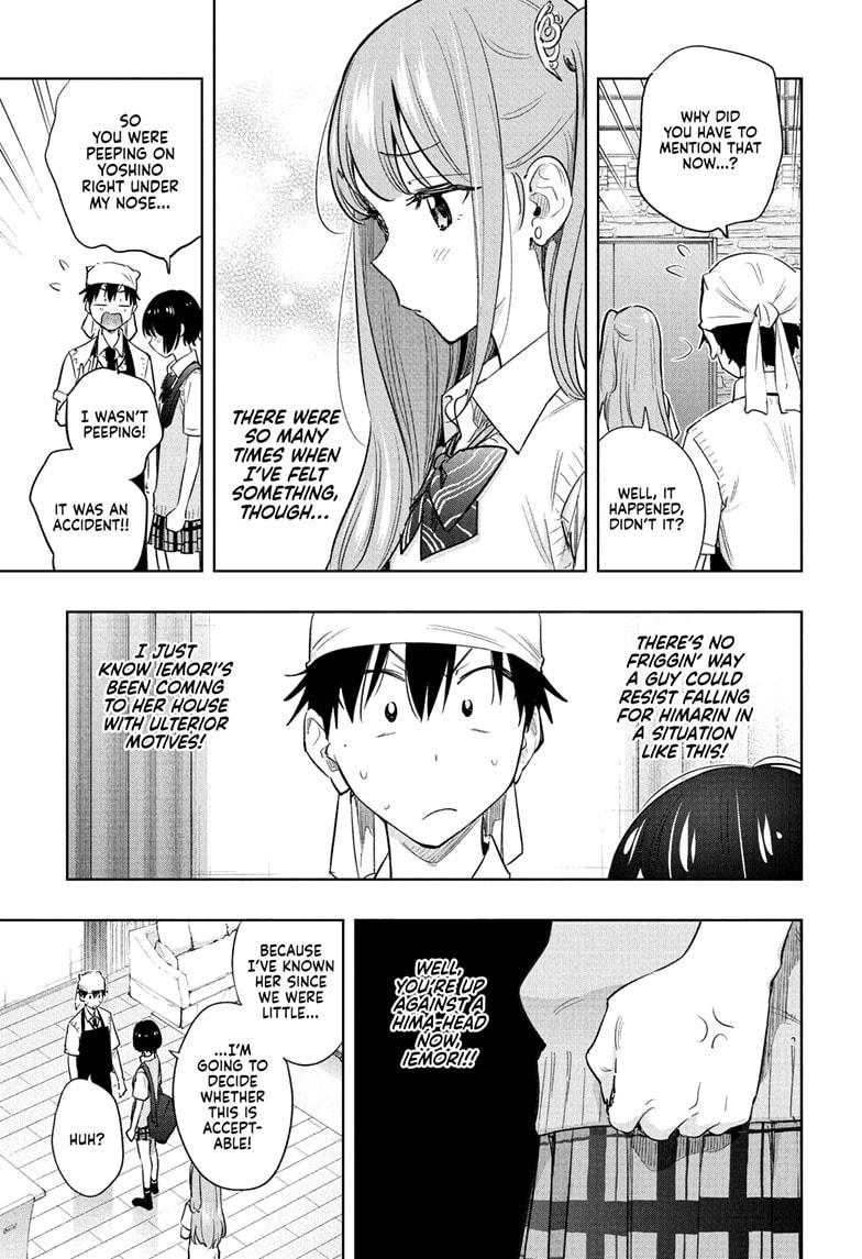 Hima-Ten! Chapter 41 page 5 - Chapter 41