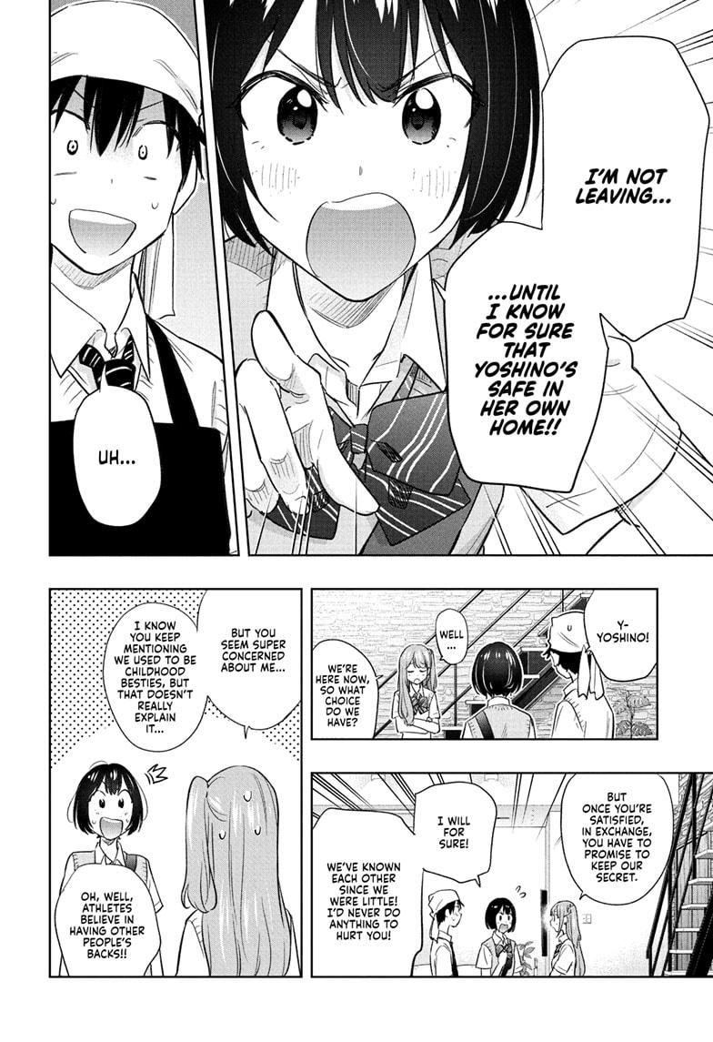 Hima-Ten! Chapter 41 page 6 - Chapter 41