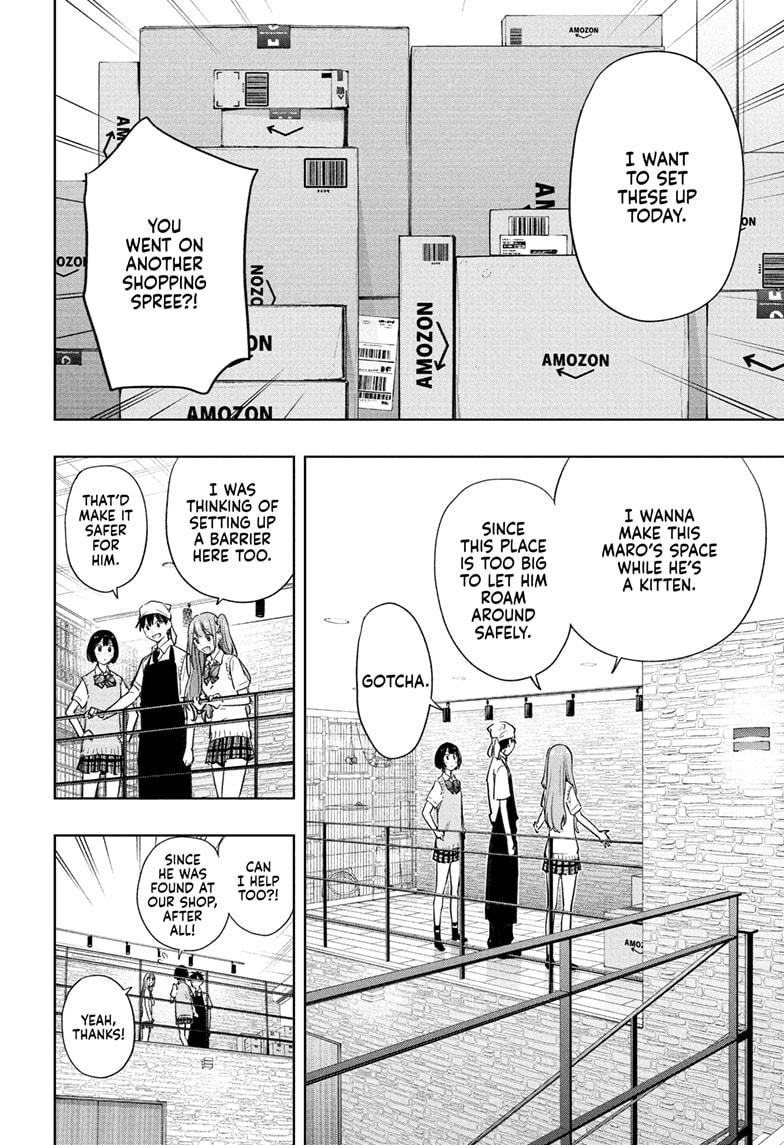 Hima-Ten! Chapter 41 page 8 - Chapter 41