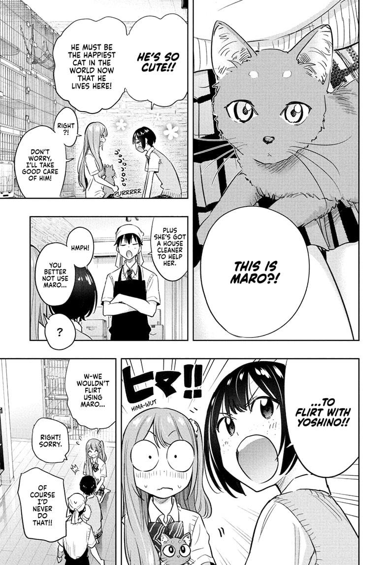 Hima-Ten! Chapter 41 page 9 - Chapter 41
