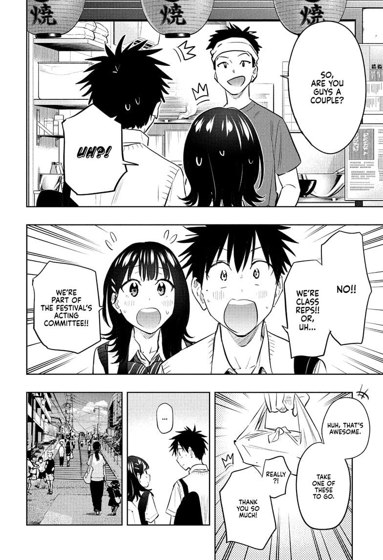 Hima-Ten! Chapter 42 page 12 - Chapter 42