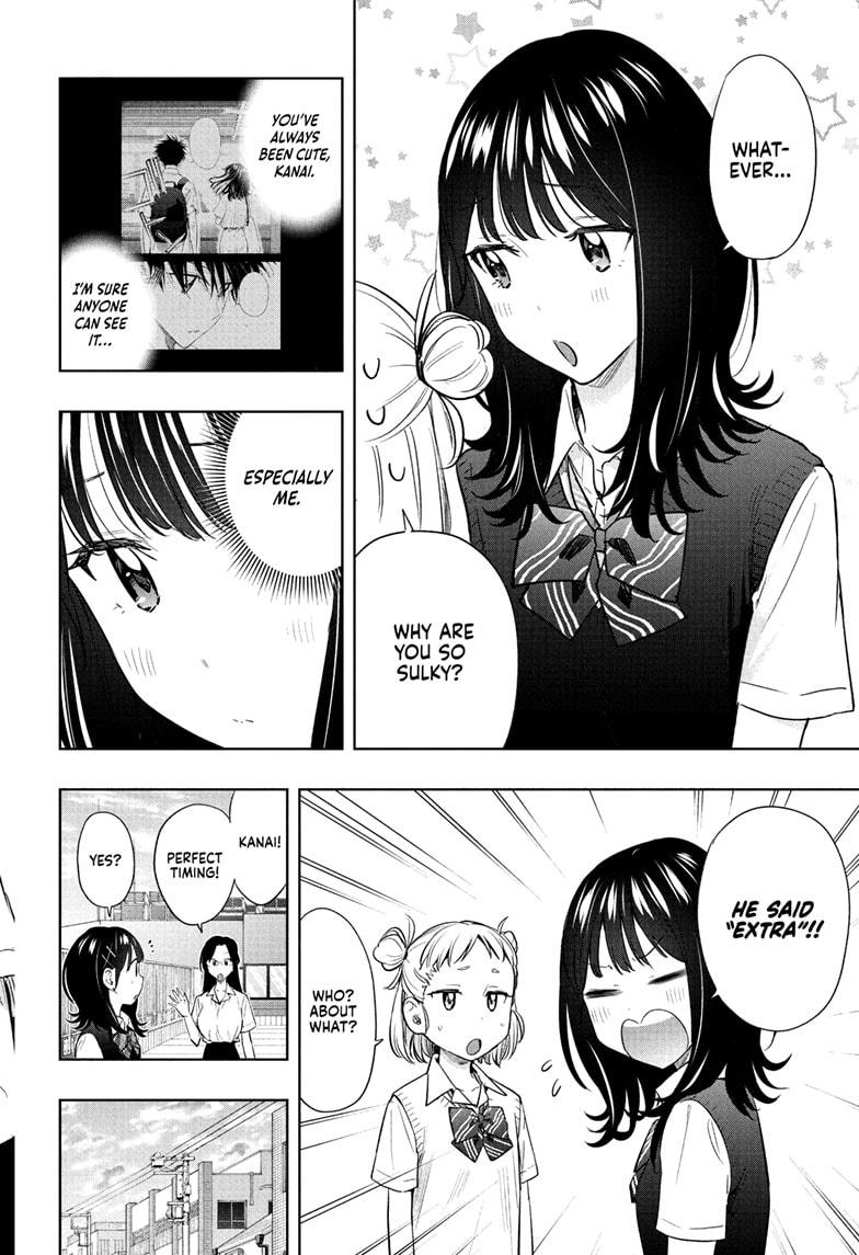 Hima-Ten! Chapter 42 page 6 - Chapter 42