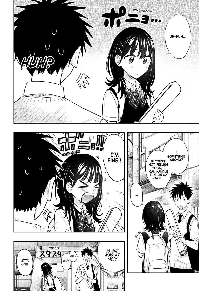Hima-Ten! Chapter 42 page 8 - Chapter 42