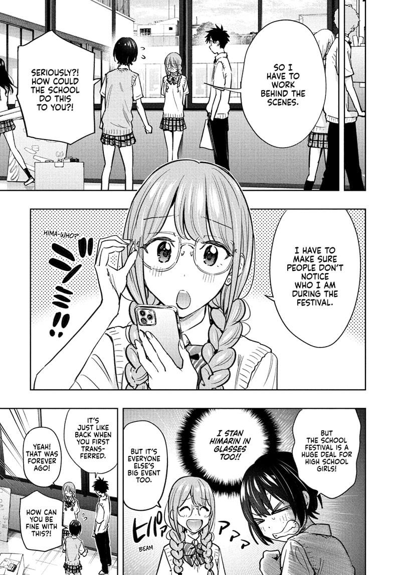 Hima-Ten! Chapter 43 page 11 - Chapter 43