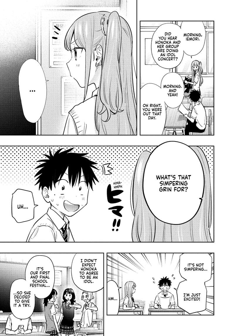 Hima-Ten! Chapter 43 page 5 - Chapter 43