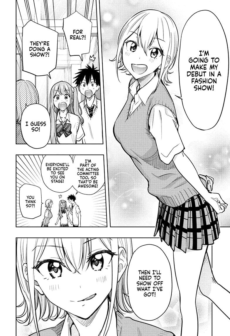 Hima-Ten! Chapter 43 page 8 - Chapter 43