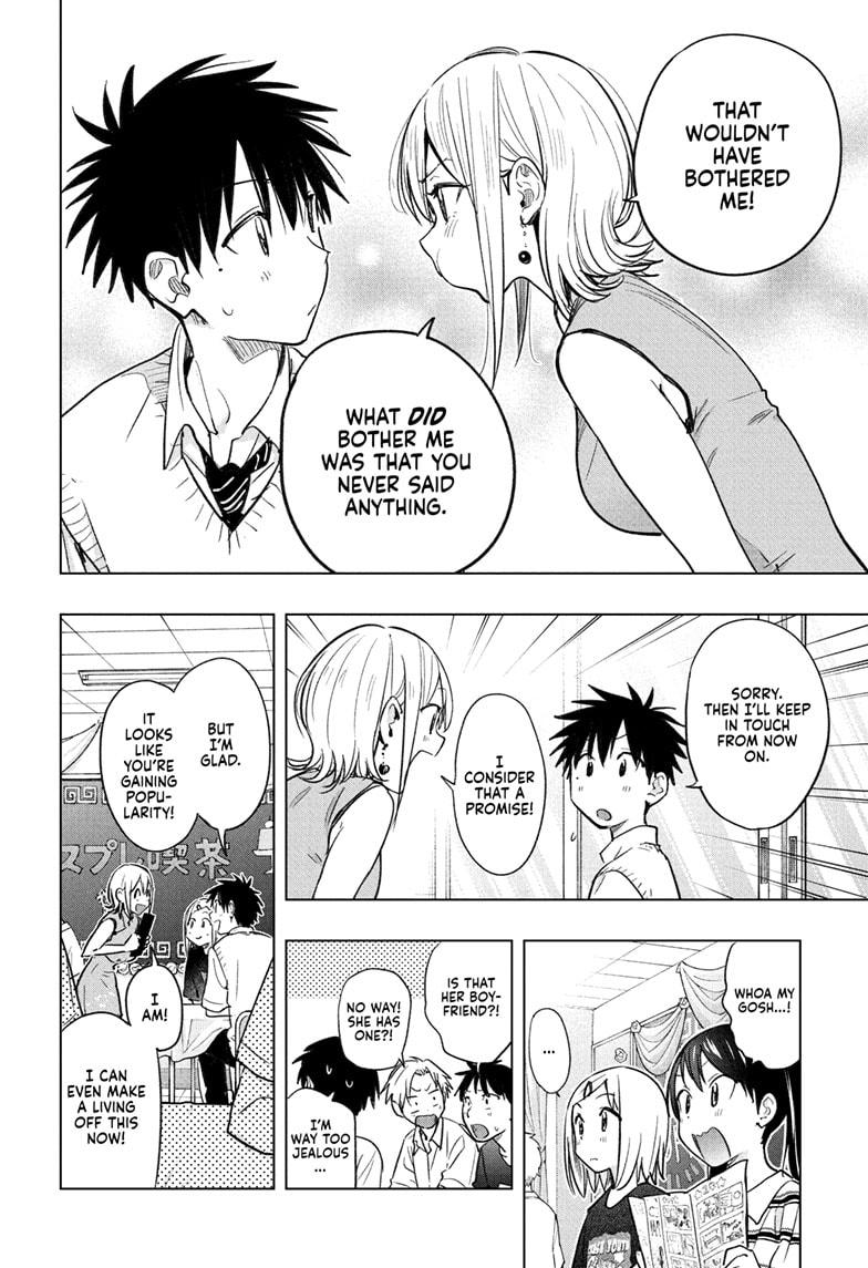 Hima-Ten! Chapter 44 page 13 - Chapter 44