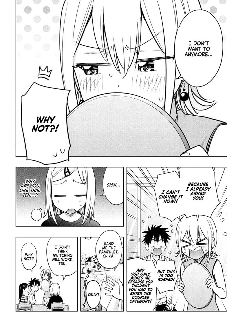 Hima-Ten! Chapter 44 page 19 - Chapter 44