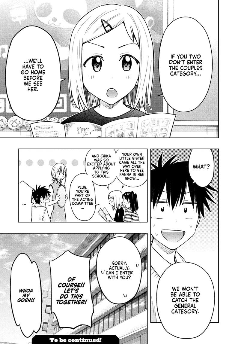 Hima-Ten! Chapter 44 page 20 - Chapter 44