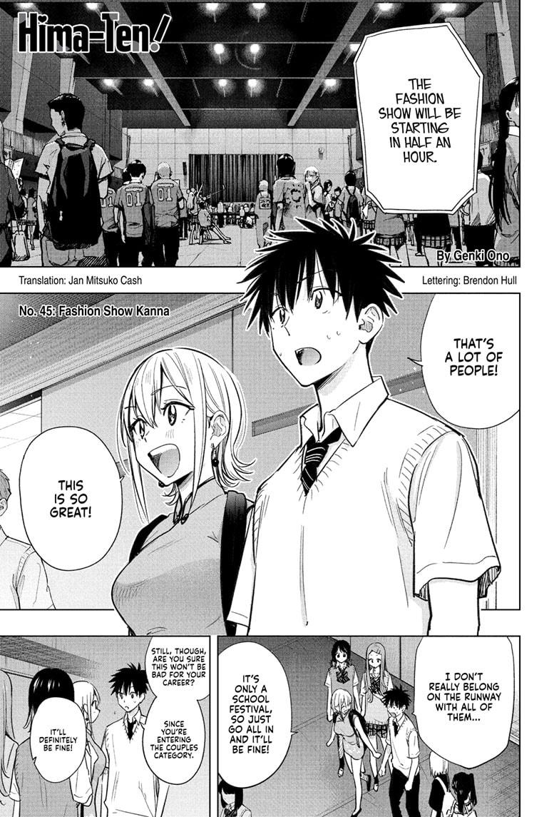 Hima-Ten! Chapter 45 page 1 - Chapter 45