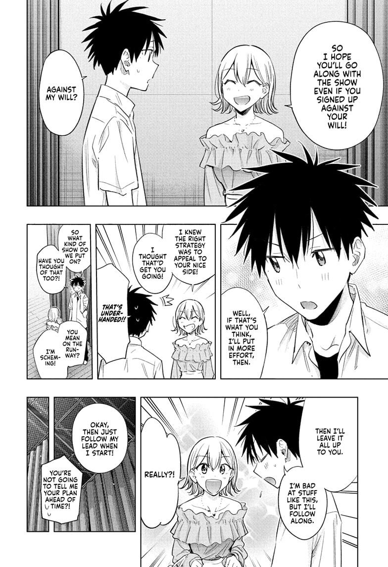 Hima-Ten! Chapter 45 page 10 - Chapter 45