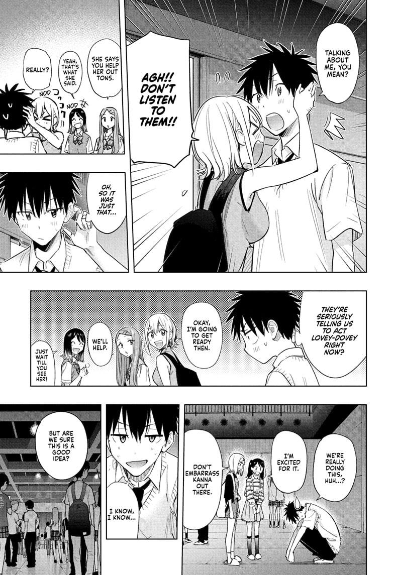 Hima-Ten! Chapter 45 page 3 - Chapter 45