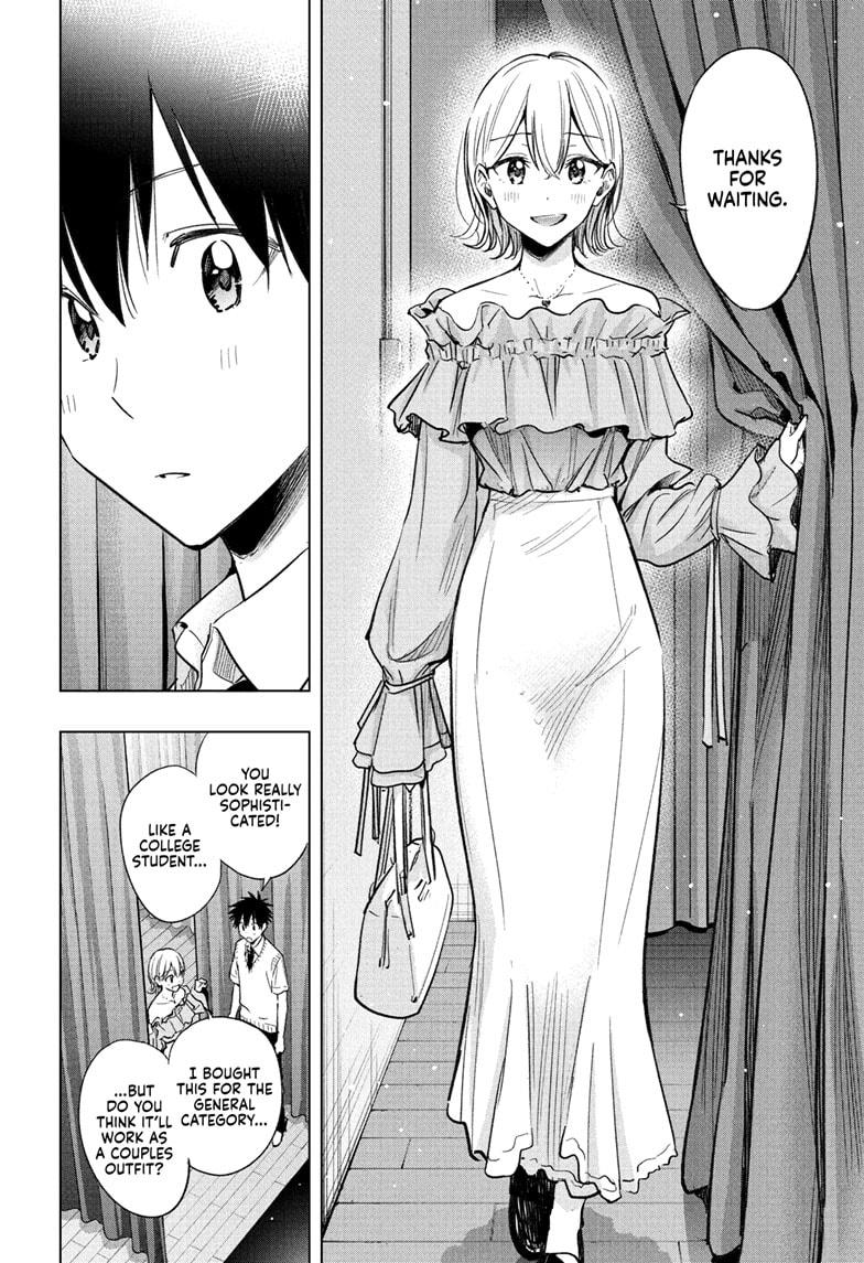 Hima-Ten! Chapter 45 page 6 - Chapter 45