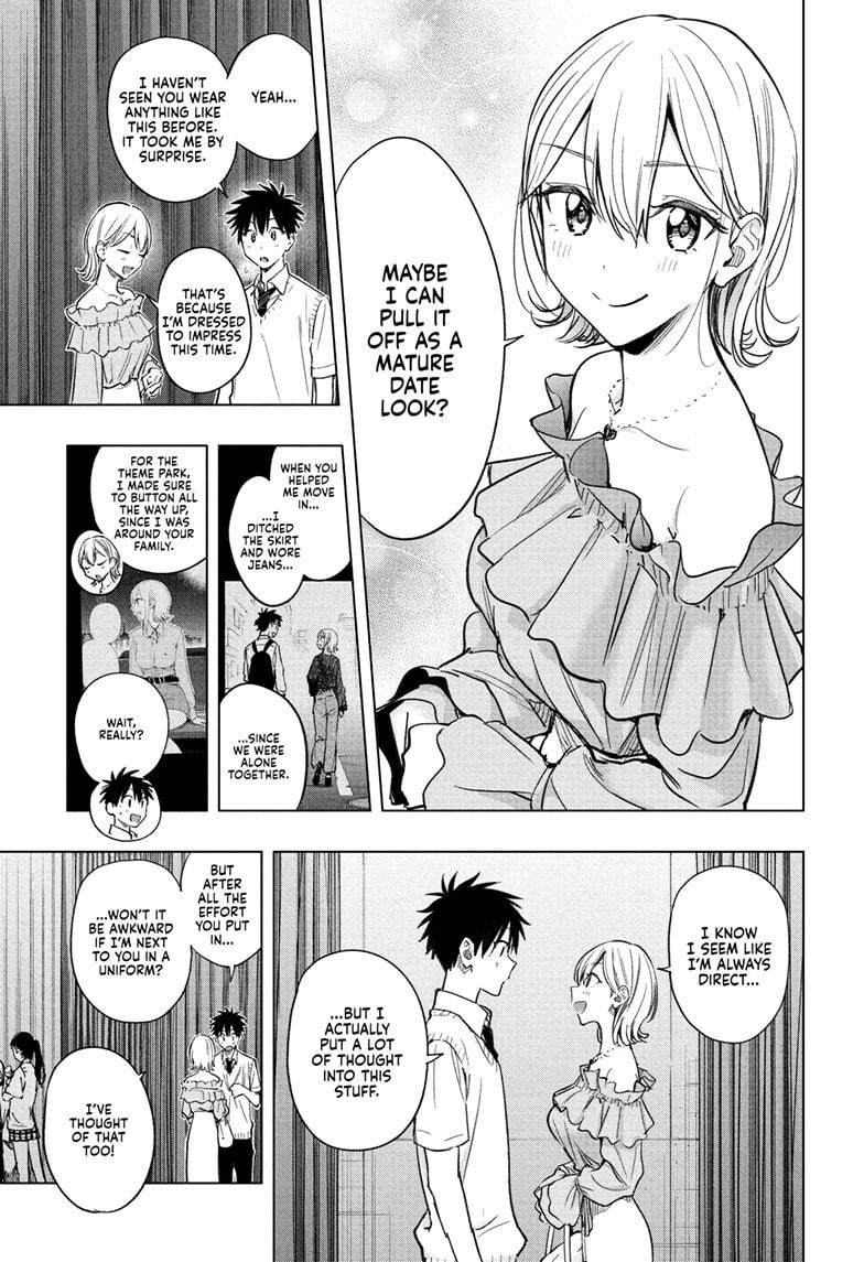 Hima-Ten! Chapter 45 page 7 - Chapter 45