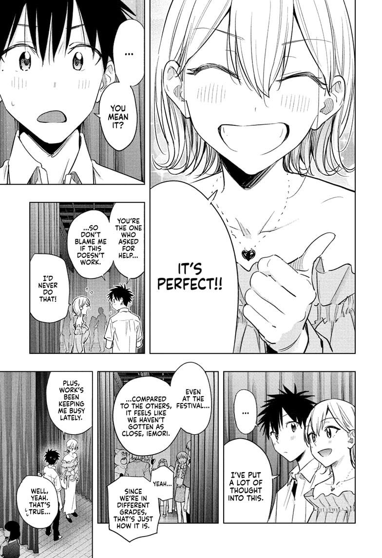 Hima-Ten! Chapter 45 page 9 - Chapter 45
