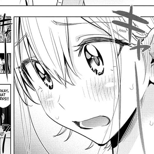 Hima-Ten! Chapter 45 cover