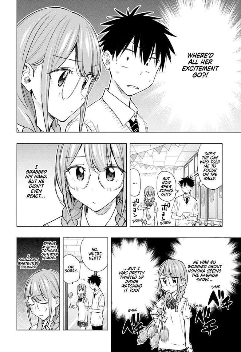 Hima-Ten! Chapter 46 page 10 - Chapter 46